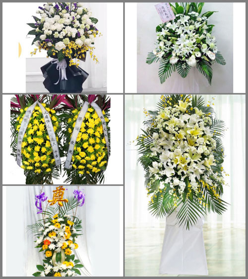 福建漳州平和县芦溪镇秀芦村白事花篮预定